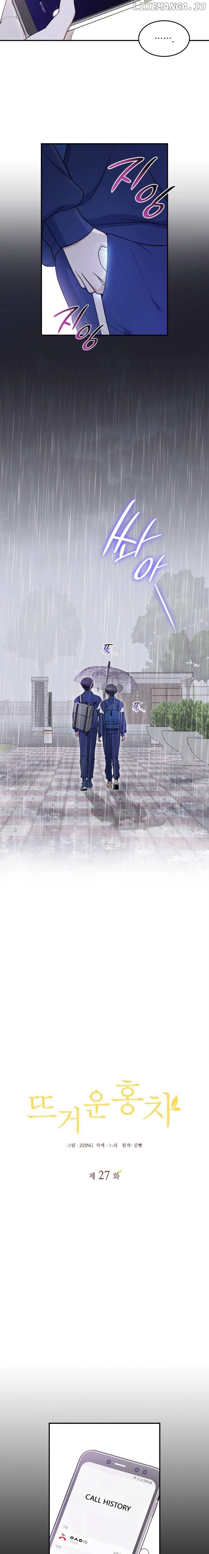 Hot Black Tea Chapter 27 - Page 7