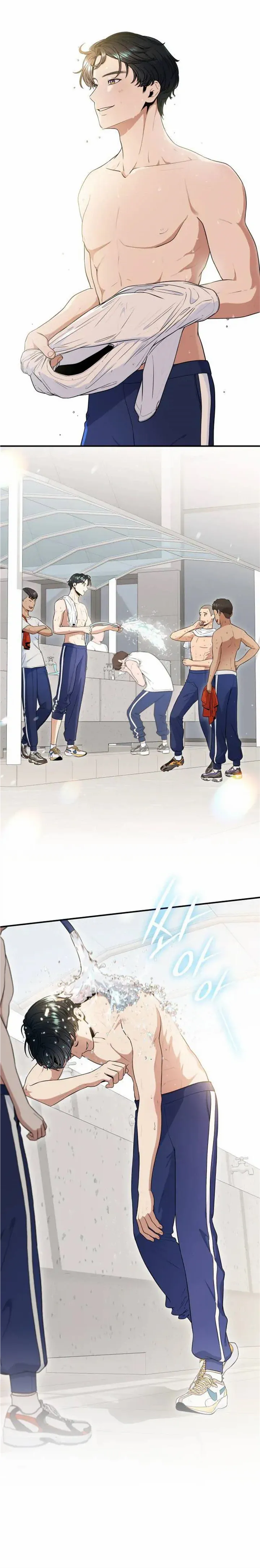 Hot Black Tea Chapter 29 - Page 18