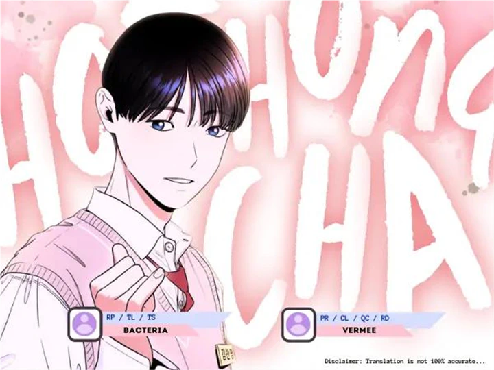 Hot Black Tea Chapter 29 - Page 25