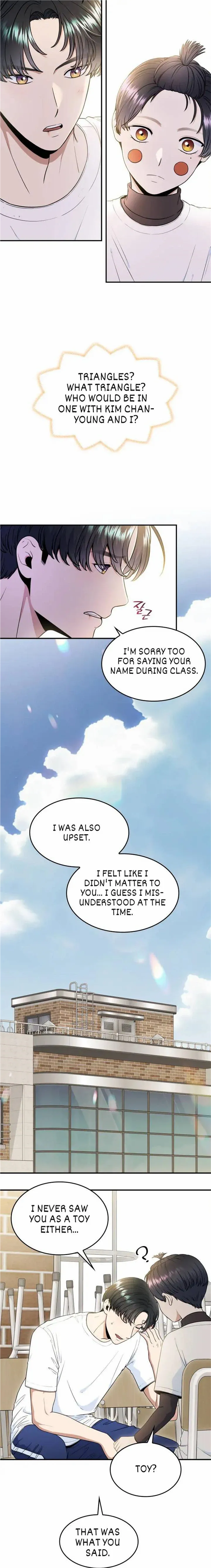 Hot Black Tea Chapter 29 - Page 9