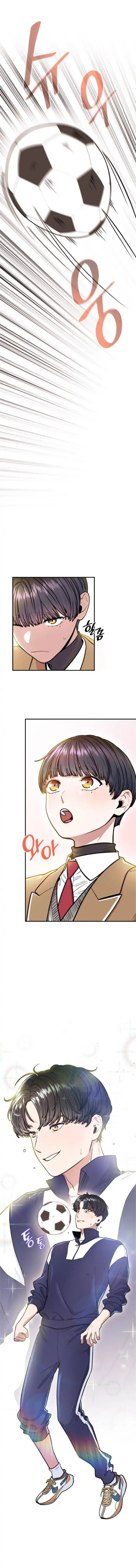 Hot Black Tea Chapter 3 - Page 14