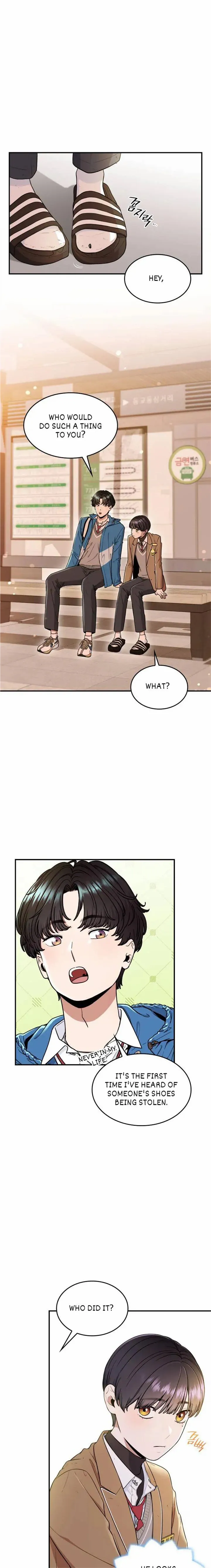 Hot Black Tea Chapter 31 - Page 4