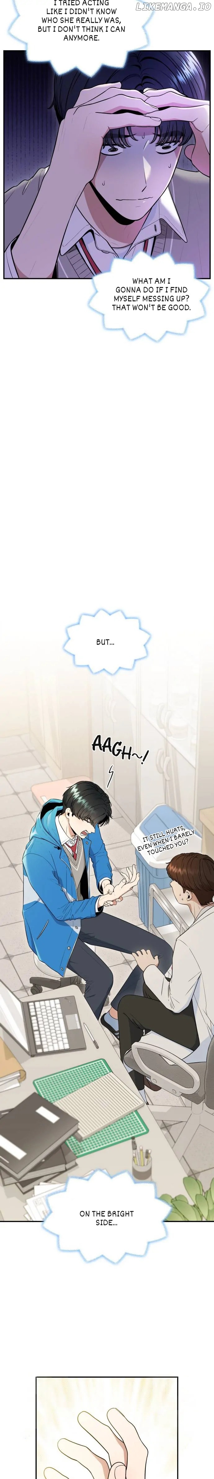 Hot Black Tea Chapter 32 - Page 13