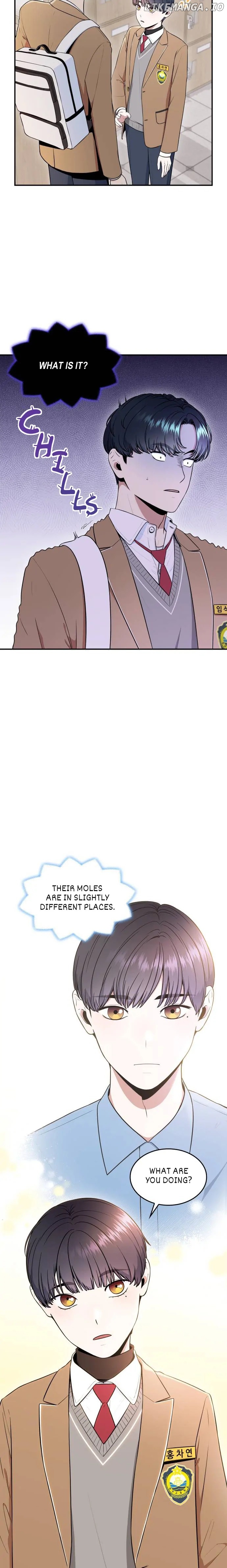 Hot Black Tea Chapter 32 - Page 7