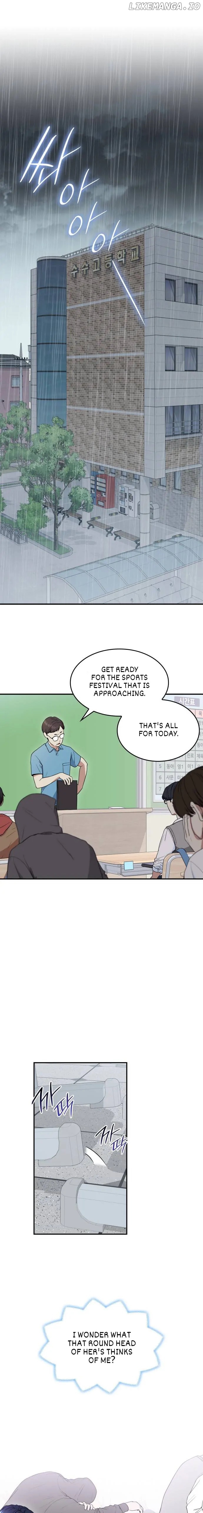 Hot Black Tea Chapter 33 - Page 1