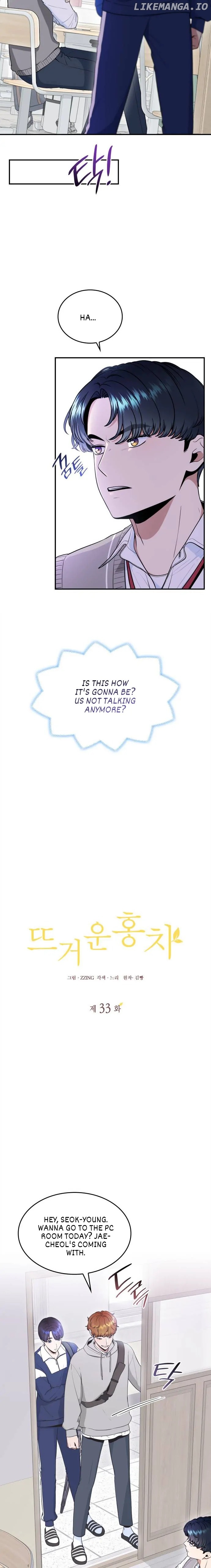 Hot Black Tea Chapter 33 - Page 3