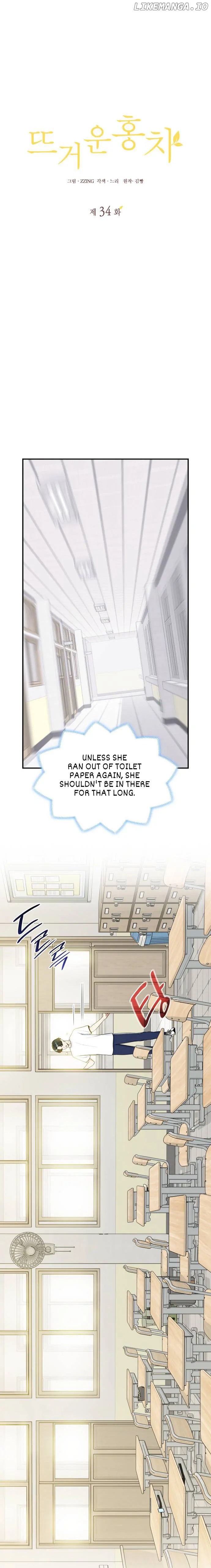 Hot Black Tea Chapter 34 - Page 3