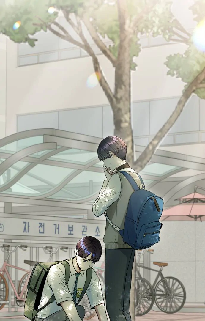 Hot Black Tea Chapter 35 - Page 110