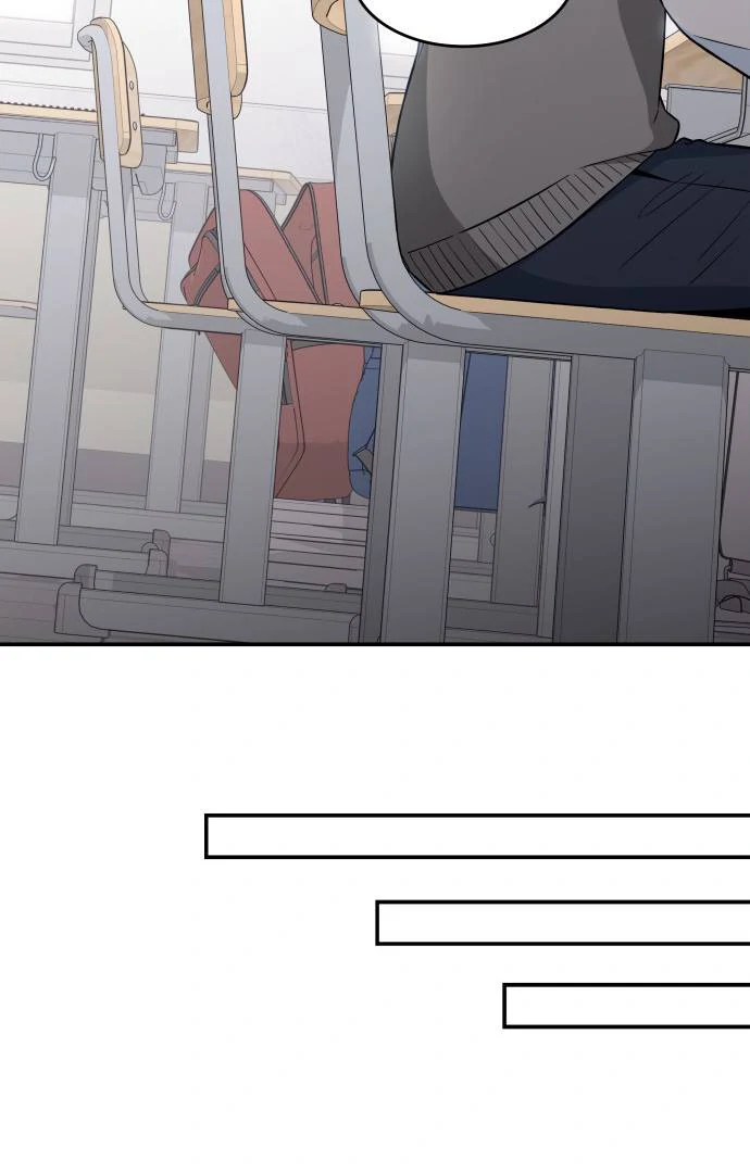 Hot Black Tea Chapter 35 - Page 17