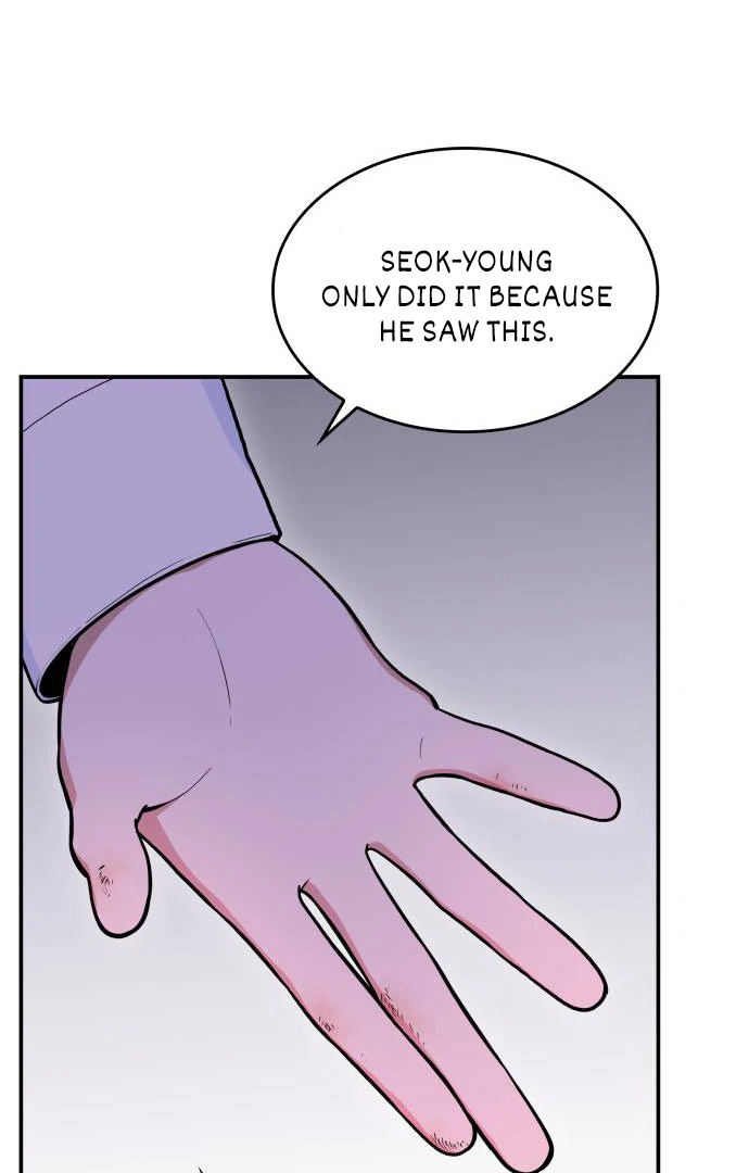 Hot Black Tea Chapter 35 - Page 33