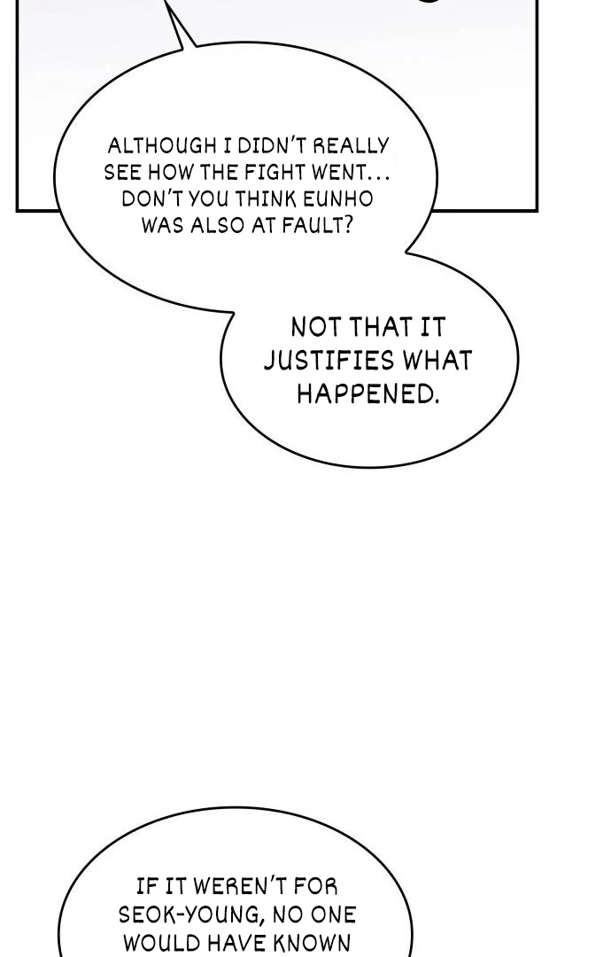 Hot Black Tea Chapter 35 - Page 34