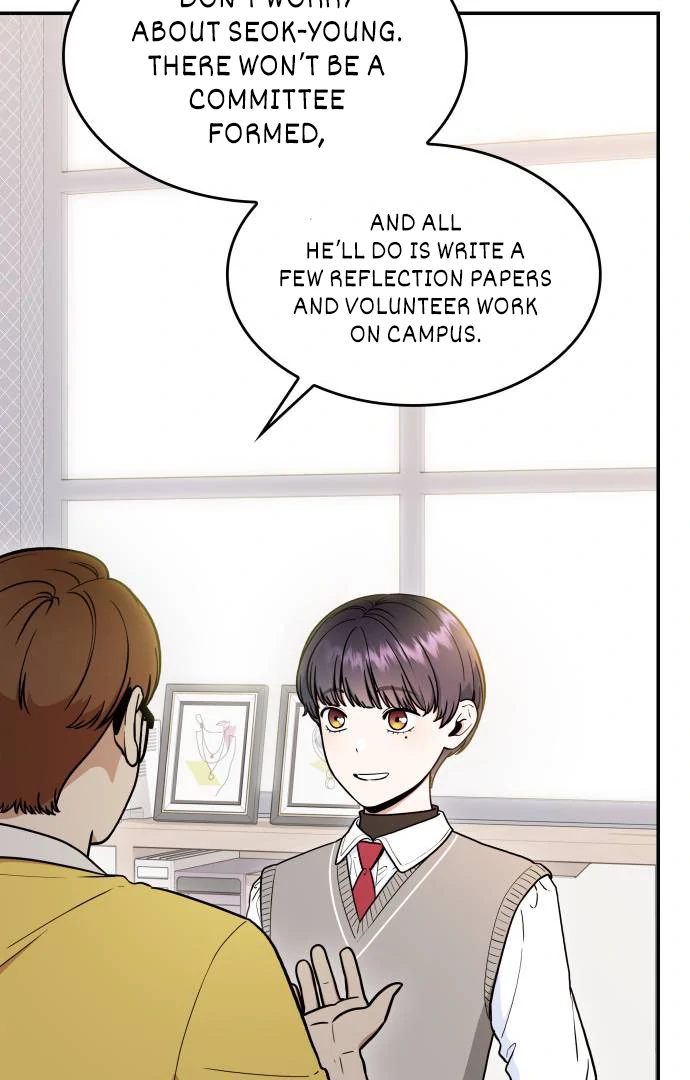 Hot Black Tea Chapter 35 - Page 40