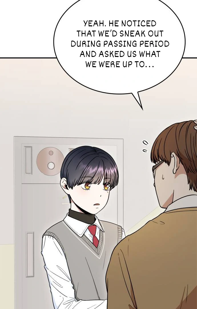 Hot Black Tea Chapter 35 - Page 50