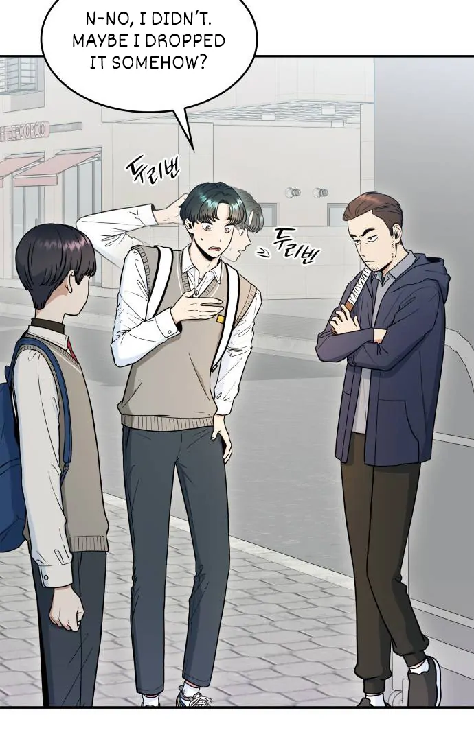 Hot Black Tea Chapter 35 - Page 89