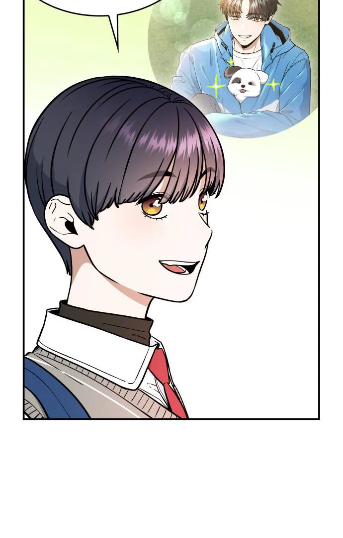 Hot Black Tea Chapter 35 - Page 99