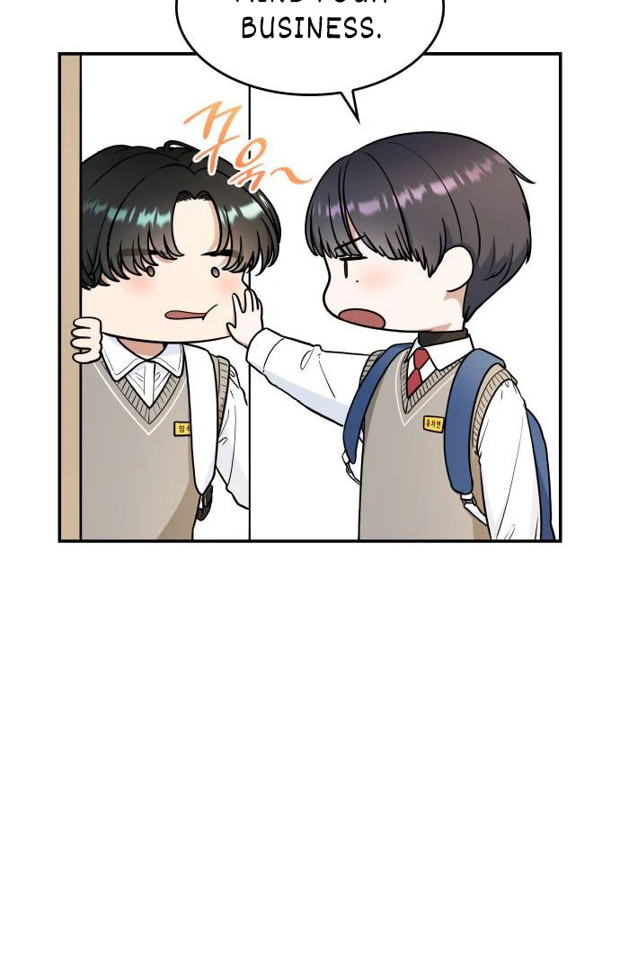 Hot Black Tea Chapter 36 - Page 11