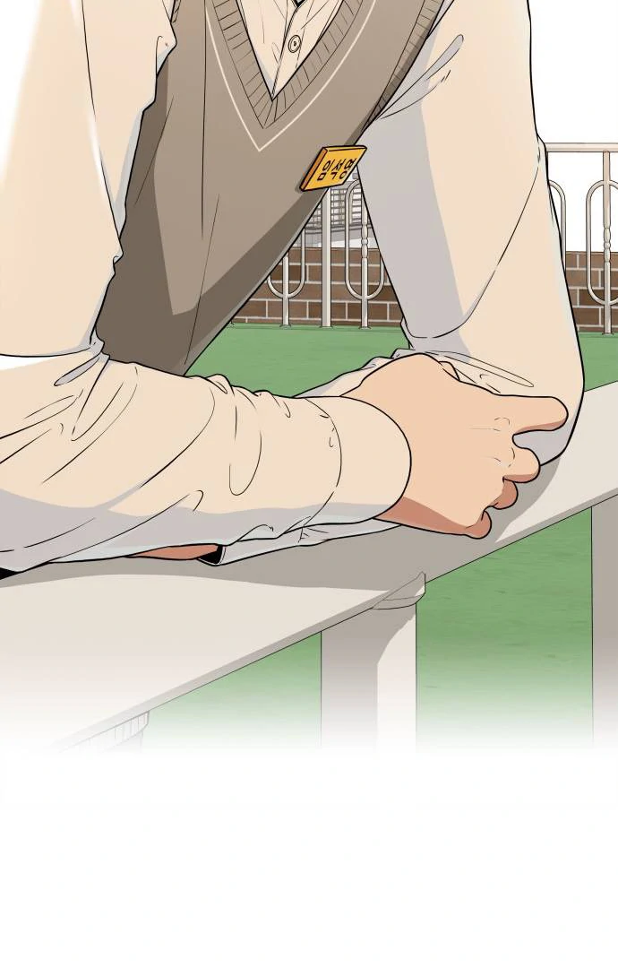 Hot Black Tea Chapter 36 - Page 105