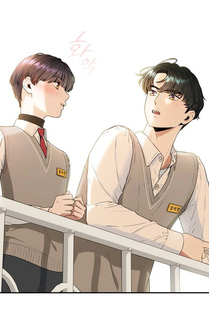 Hot Black Tea Chapter 36 - Page 107