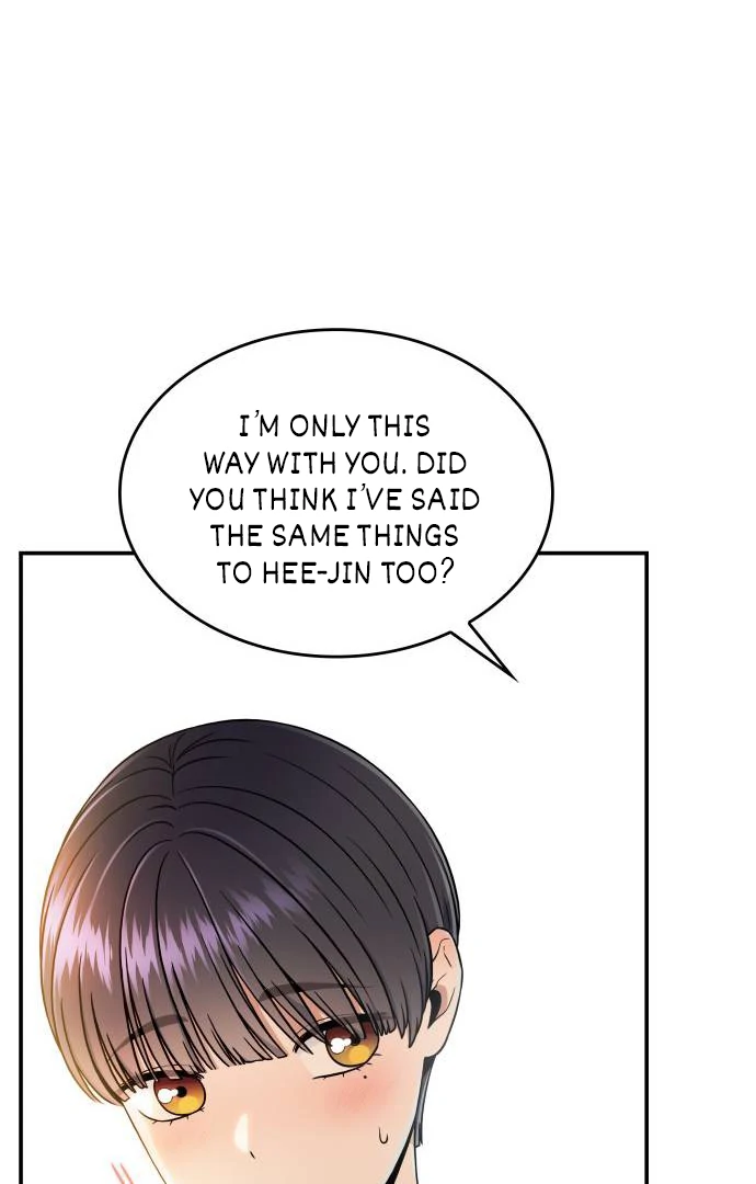 Hot Black Tea Chapter 36 - Page 108