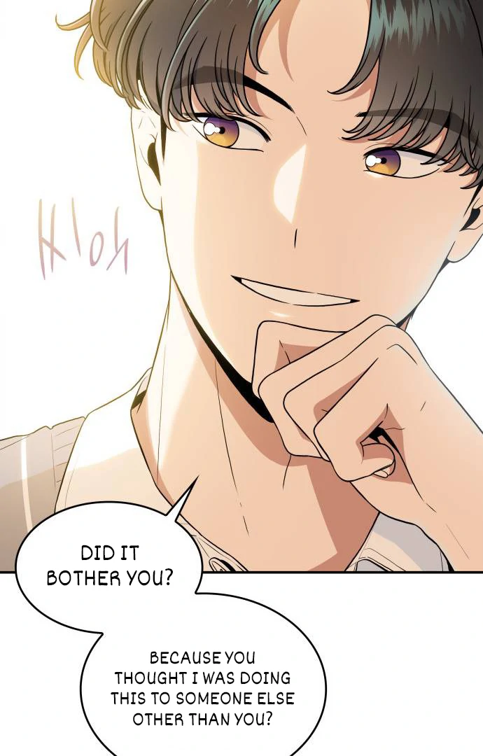 Hot Black Tea Chapter 36 - Page 110