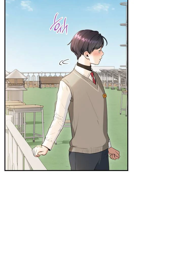 Hot Black Tea Chapter 36 - Page 113