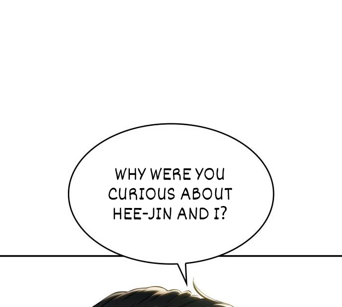 Hot Black Tea Chapter 36 - Page 115