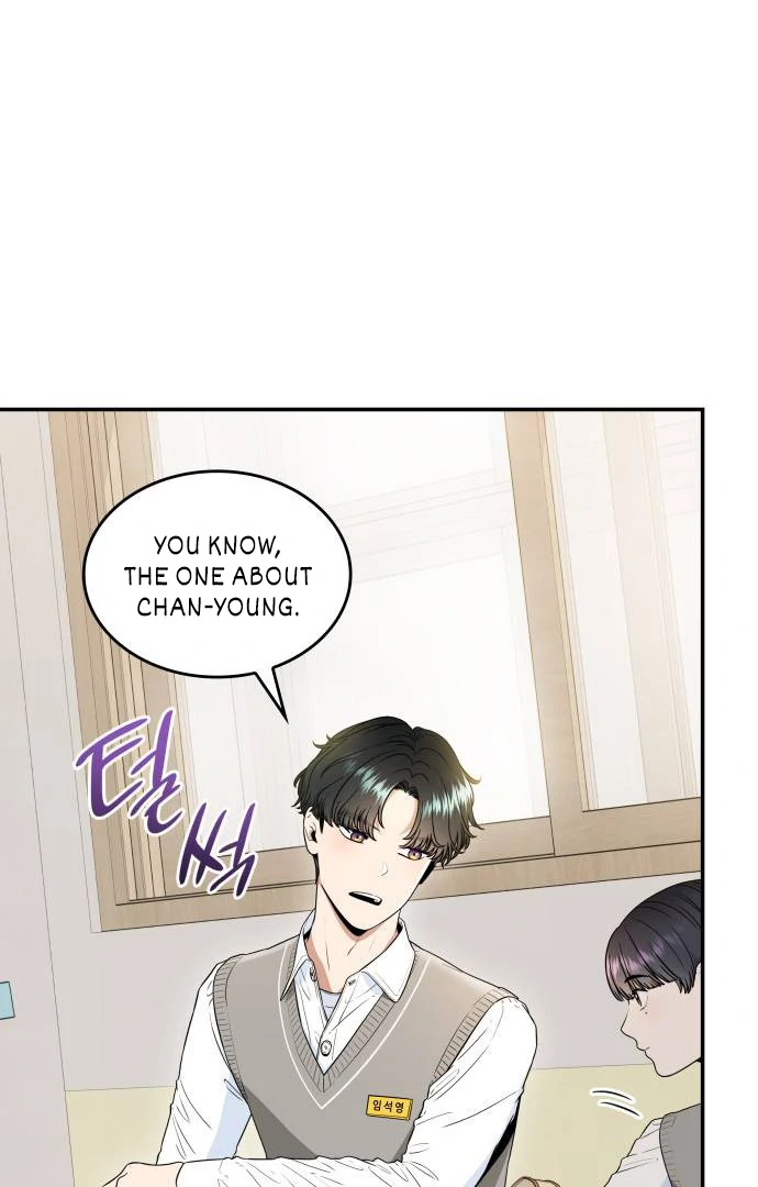 Hot Black Tea Chapter 36 - Page 14