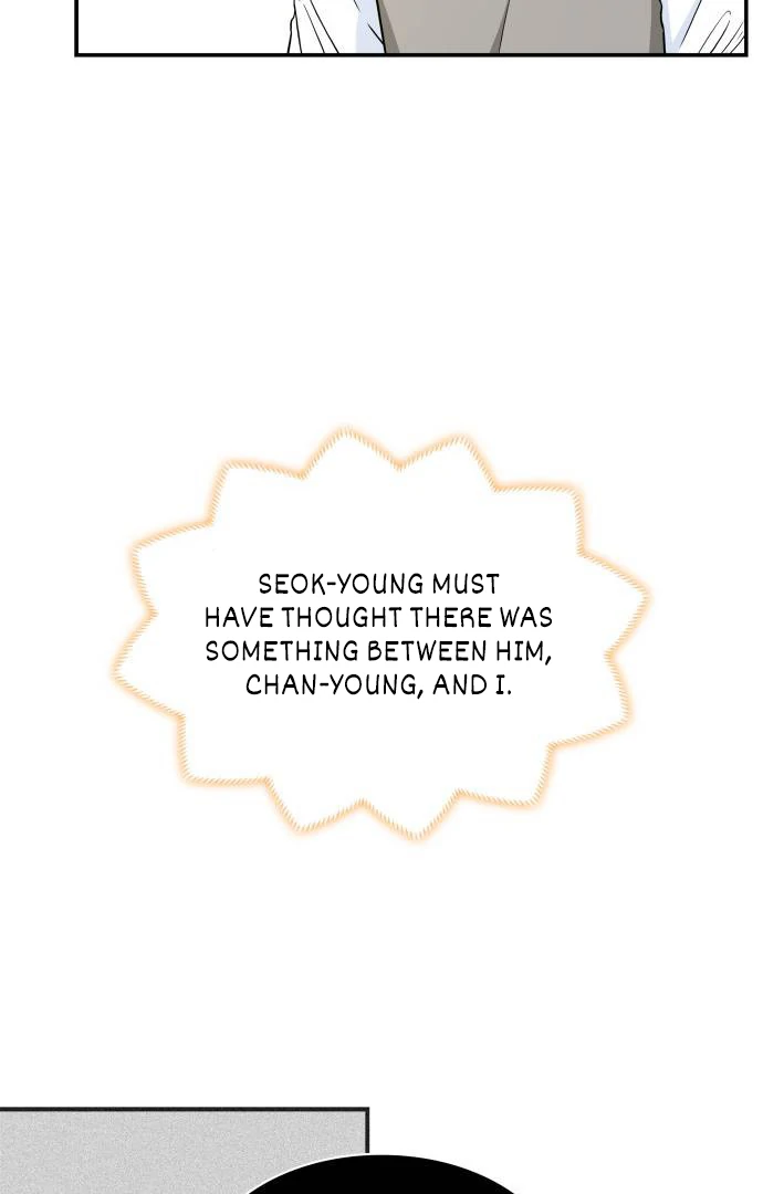 Hot Black Tea Chapter 36 - Page 16