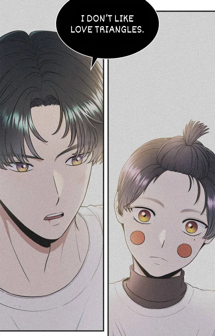 Hot Black Tea Chapter 36 - Page 17