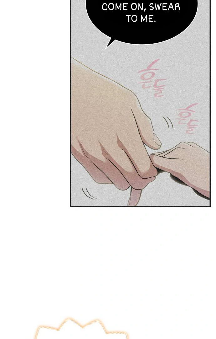 Hot Black Tea Chapter 36 - Page 19