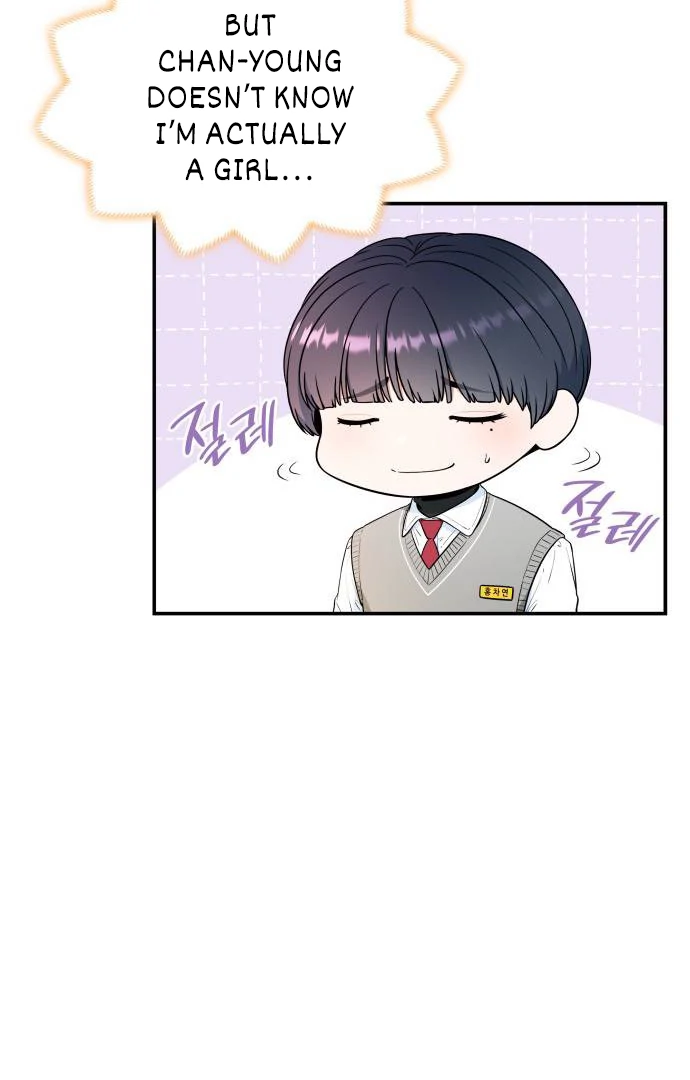 Hot Black Tea Chapter 36 - Page 20