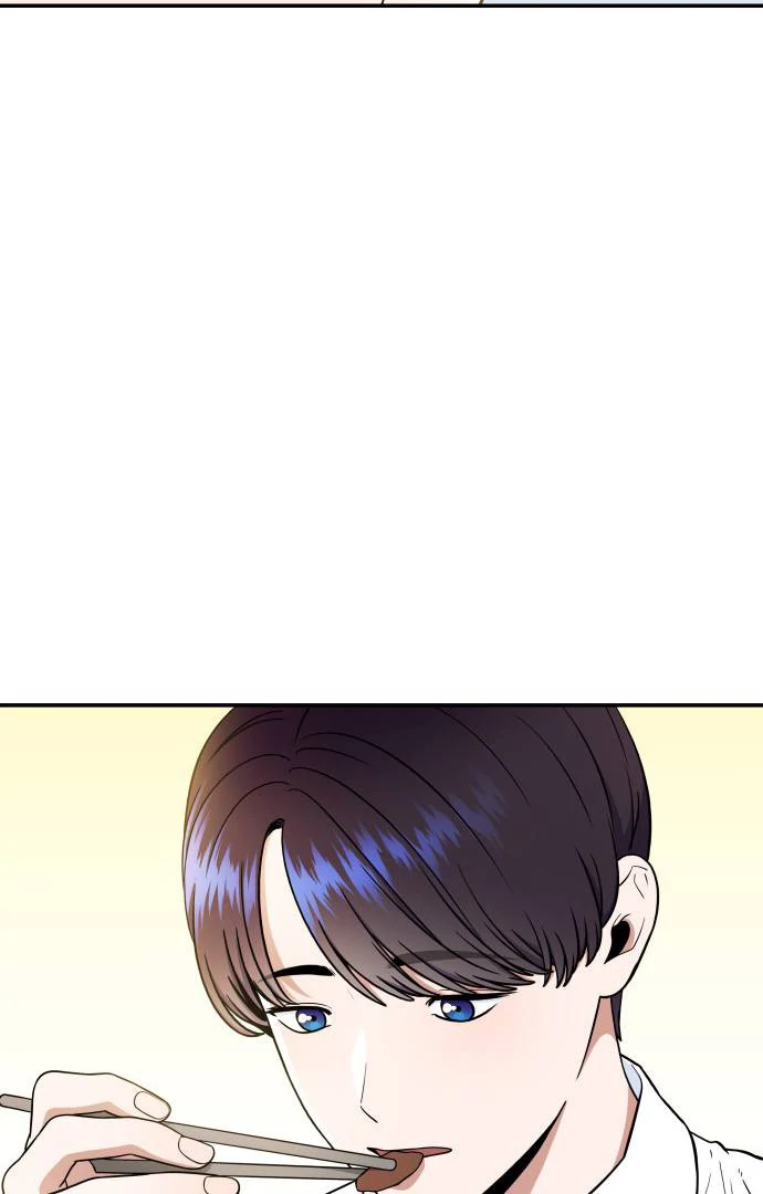 Hot Black Tea Chapter 36 - Page 22