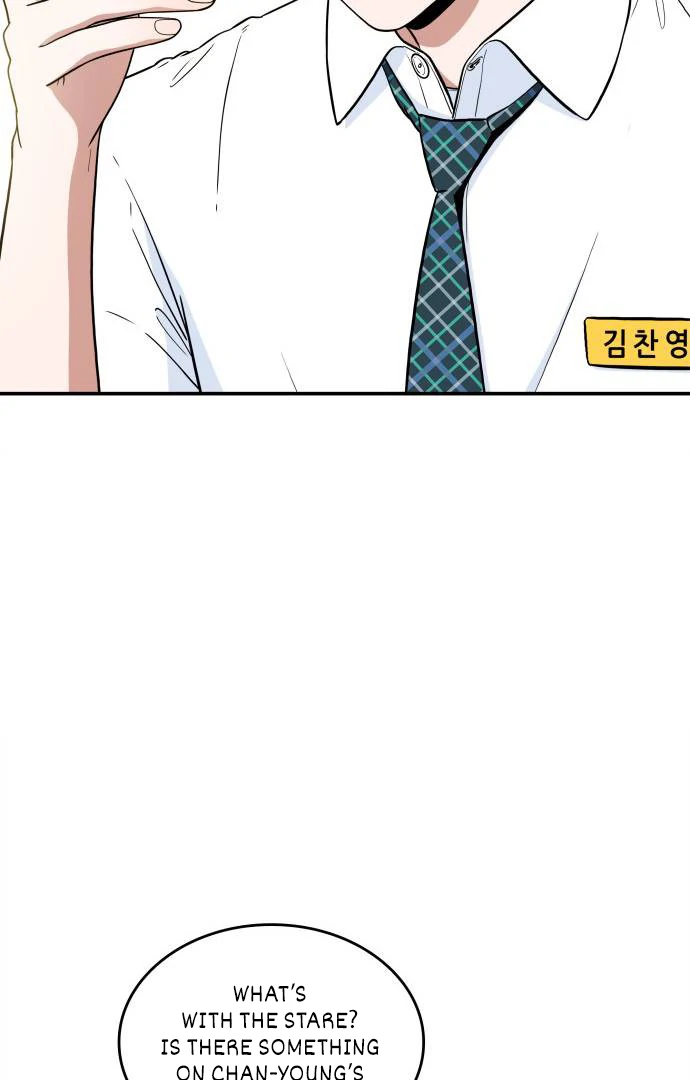 Hot Black Tea Chapter 36 - Page 23