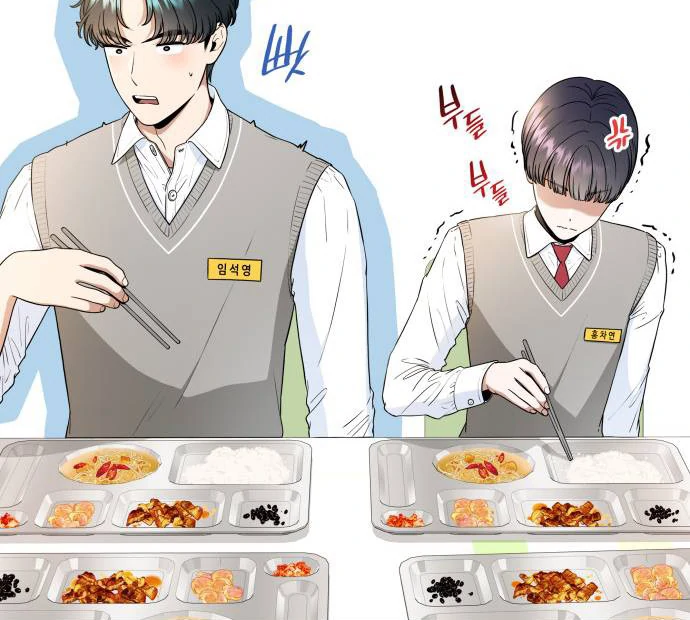 Hot Black Tea Chapter 36 - Page 28