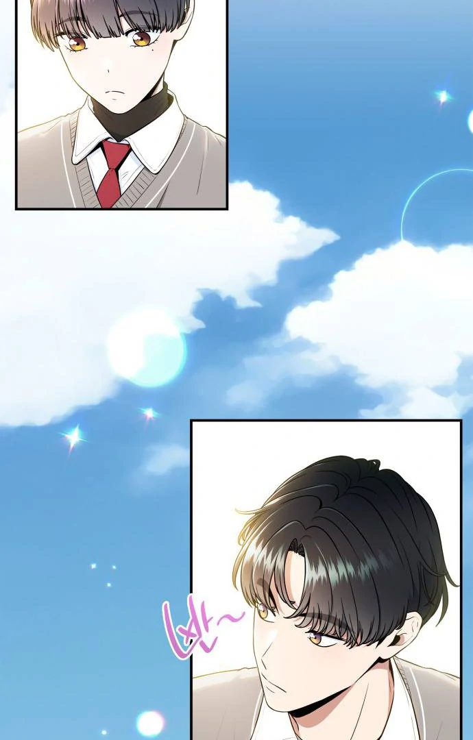 Hot Black Tea Chapter 36 - Page 31