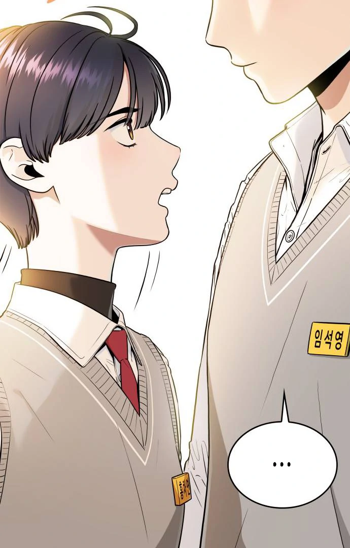 Hot Black Tea Chapter 36 - Page 37