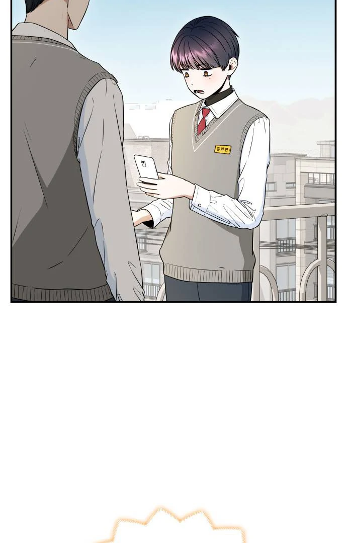 Hot Black Tea Chapter 36 - Page 39