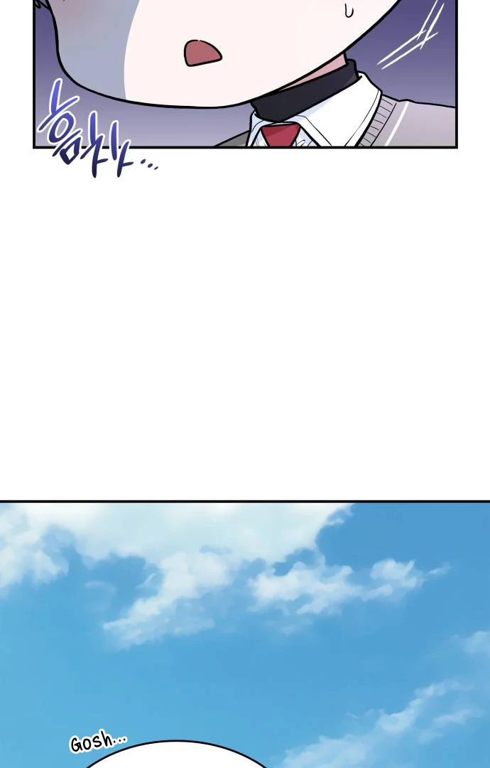 Hot Black Tea Chapter 36 - Page 42