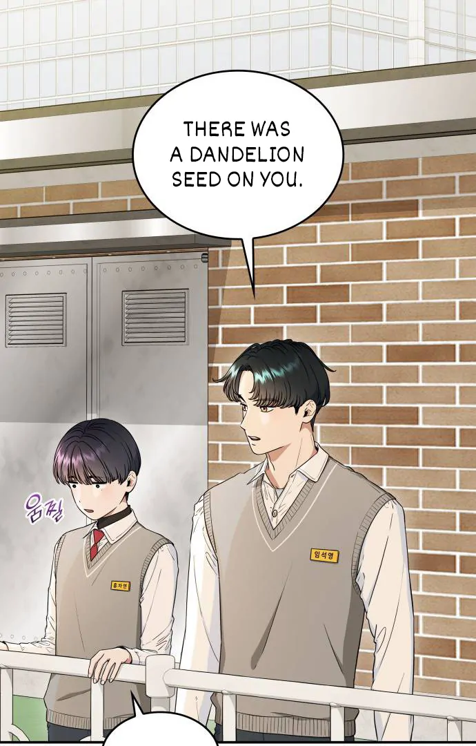 Hot Black Tea Chapter 36 - Page 47