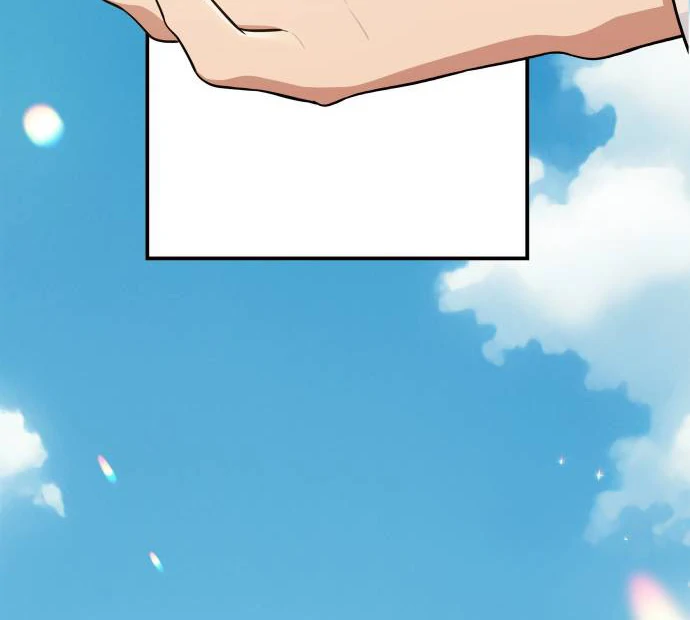 Hot Black Tea Chapter 36 - Page 58