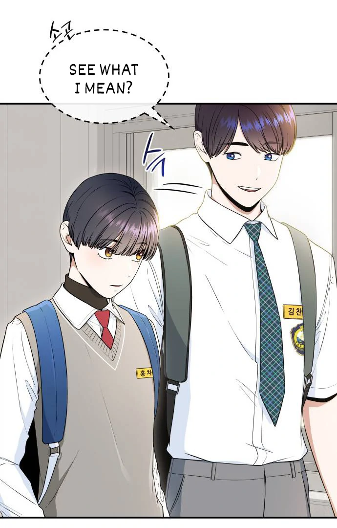 Hot Black Tea Chapter 36 - Page 8