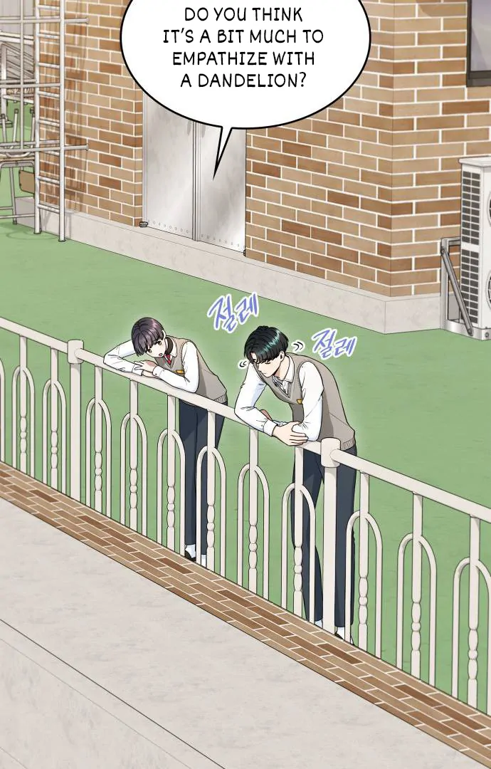 Hot Black Tea Chapter 36 - Page 71