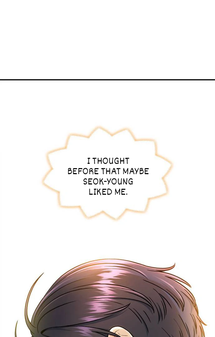 Hot Black Tea Chapter 36 - Page 77