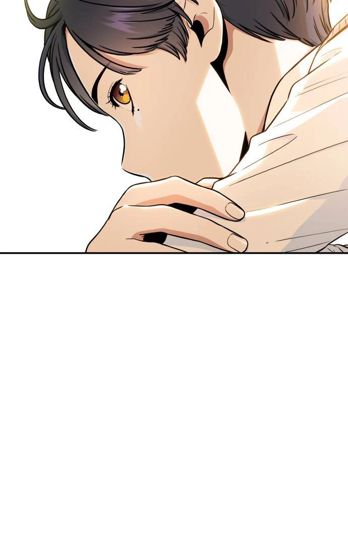 Hot Black Tea Chapter 36 - Page 78