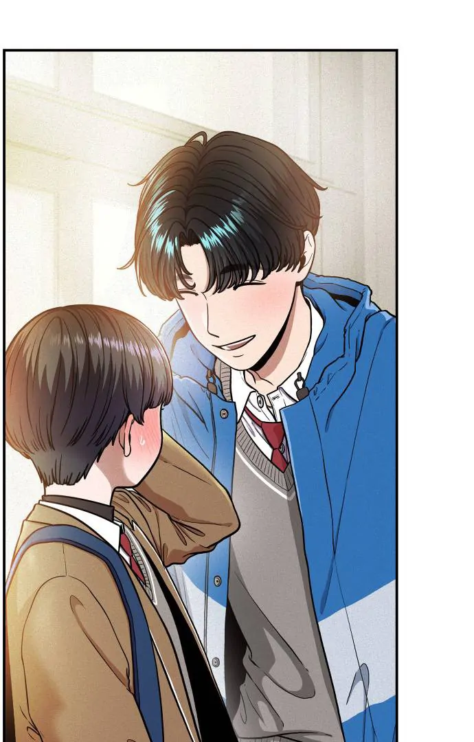 Hot Black Tea Chapter 36 - Page 79