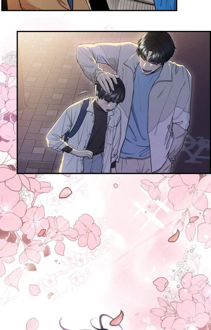 Hot Black Tea Chapter 36 - Page 80