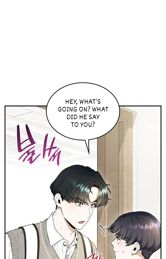 Hot Black Tea Chapter 36 - Page 9