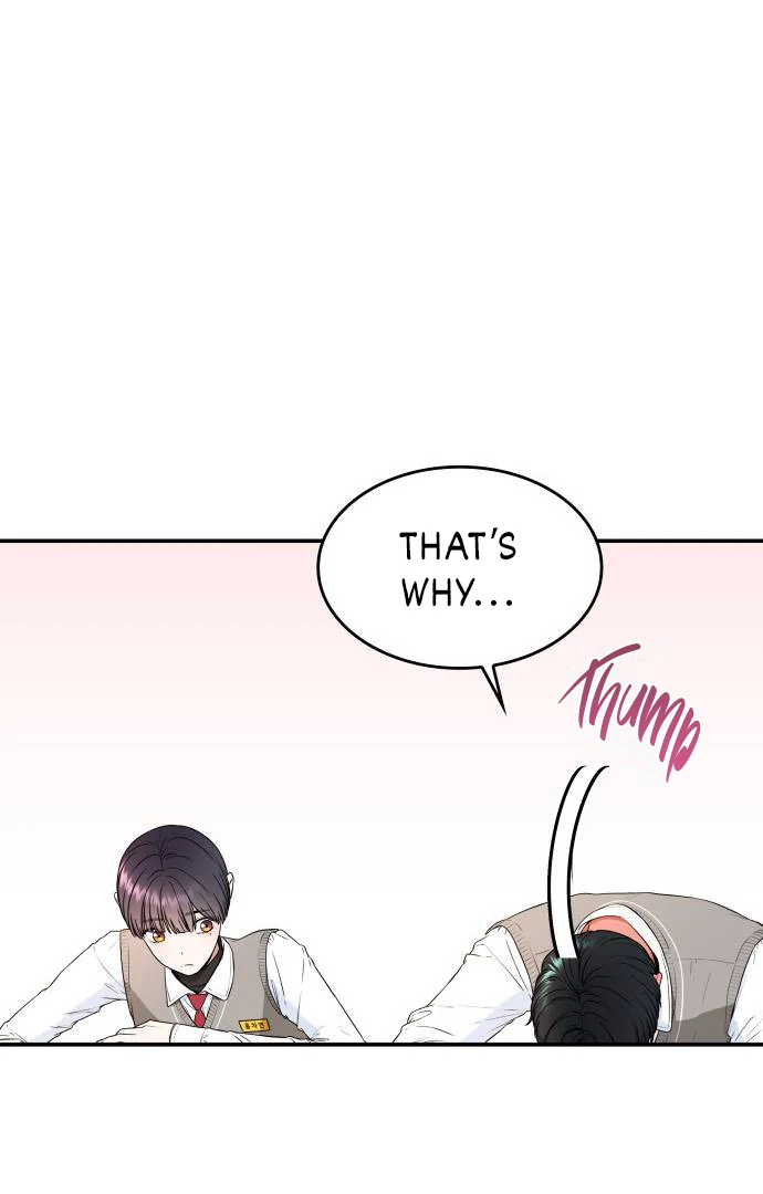 Hot Black Tea Chapter 36 - Page 89