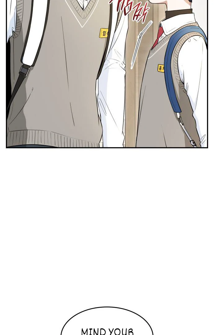 Hot Black Tea Chapter 36 - Page 10