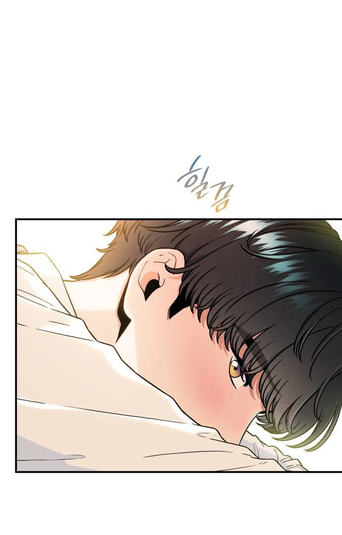 Hot Black Tea Chapter 36 - Page 92